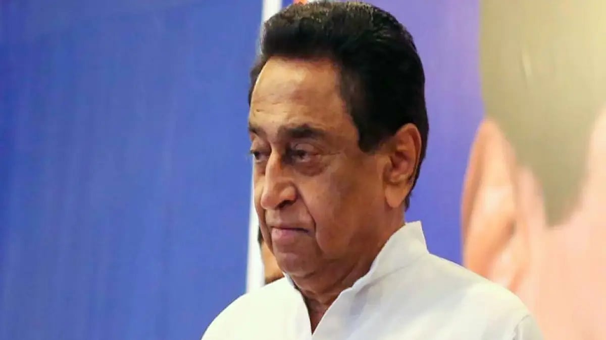 Senior Congress Leader Kamal Nath