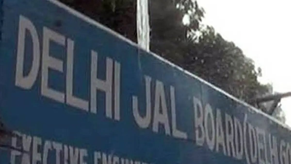 Water Supply Will Be Partially Hit In North, Northwest And West Delhi: DJB