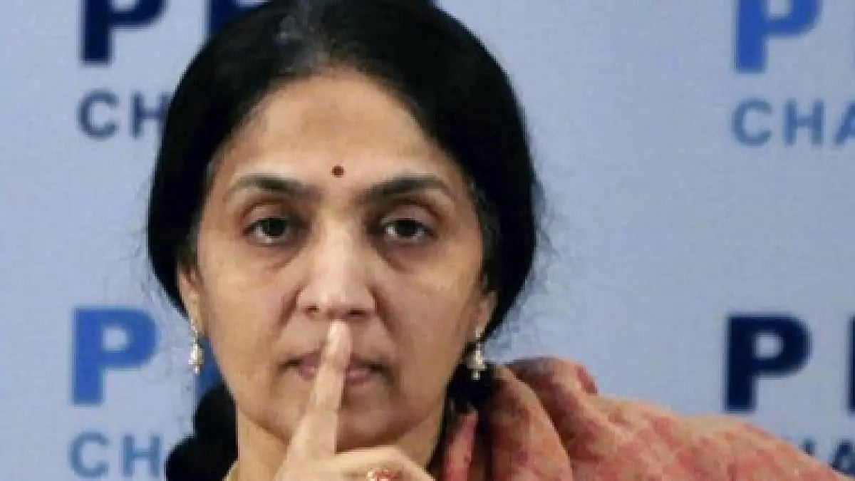 Chitra Ramkrishnan.