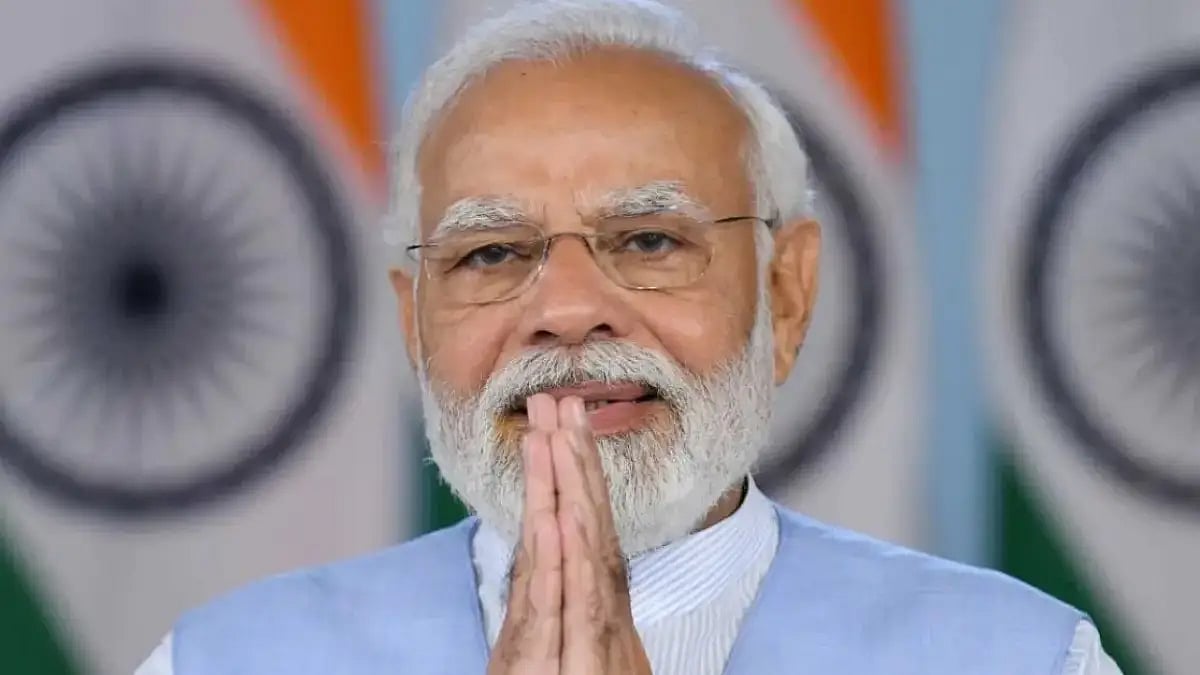 PM Narendra Modi on AFSPA