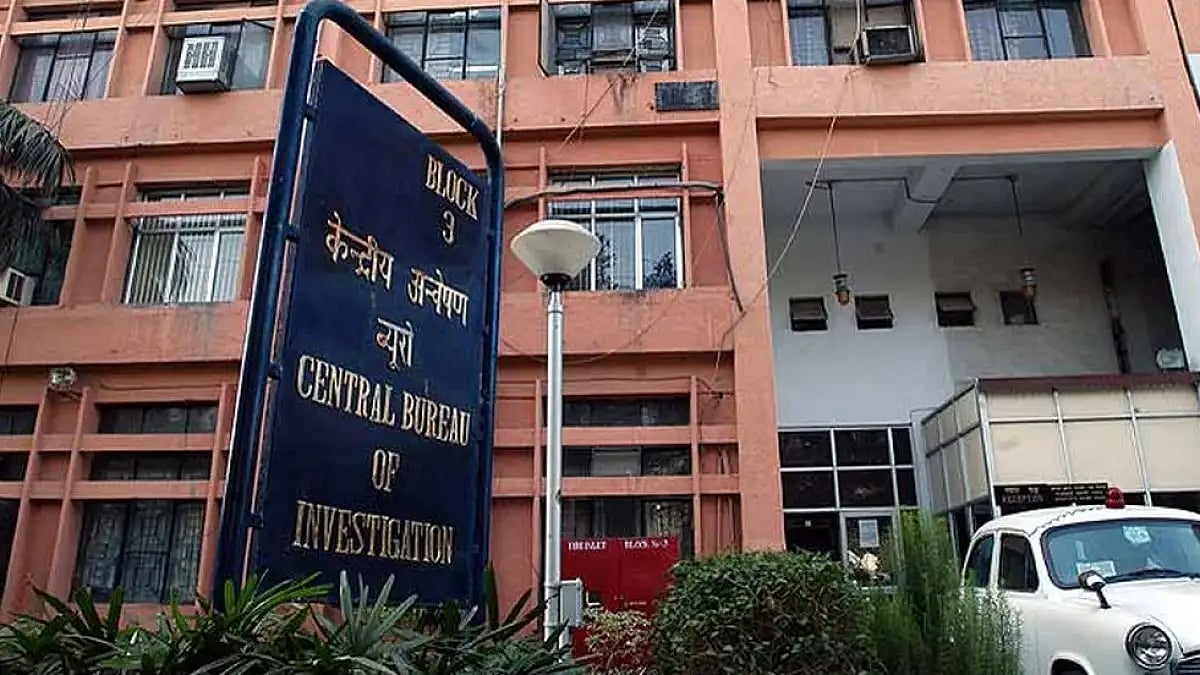 Sippy Sidhu Murder: CBI Arrests Daughter Of Himachal Pradesh CJ’s Daughter Kalyani Singh