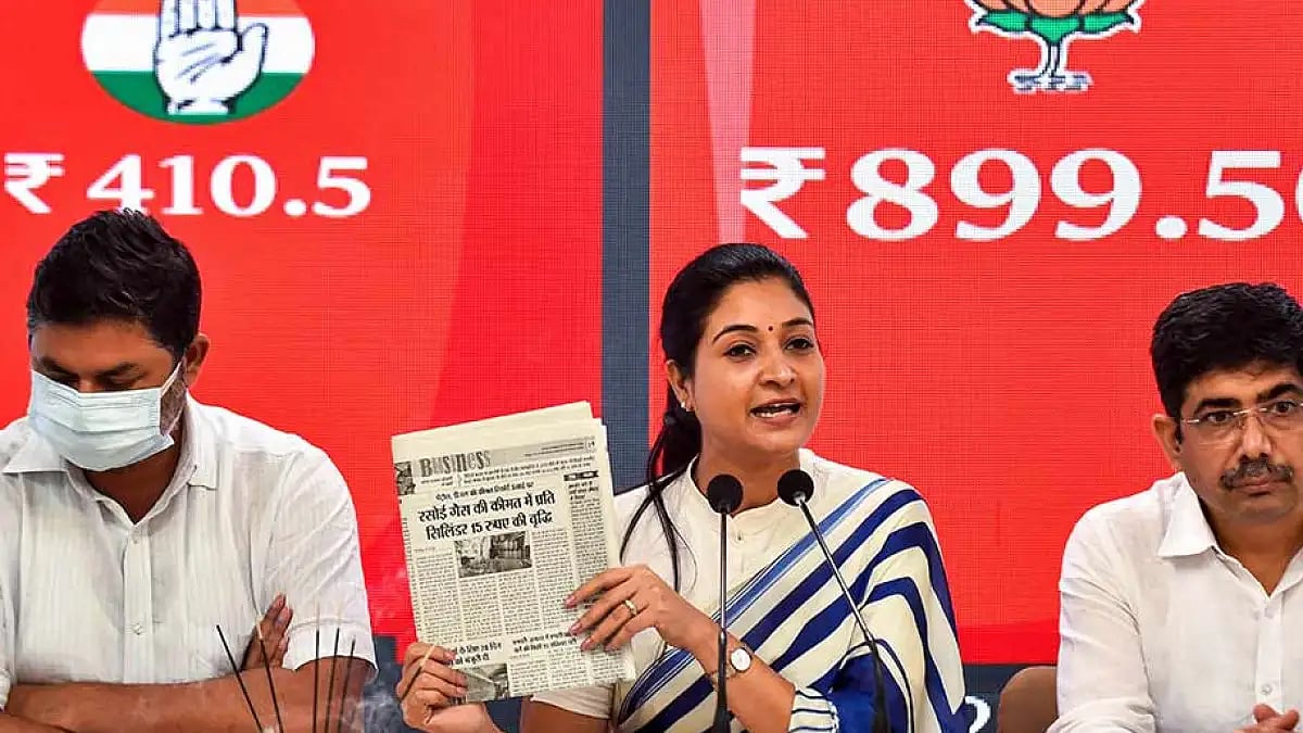  Congress leader Alka Lamba 