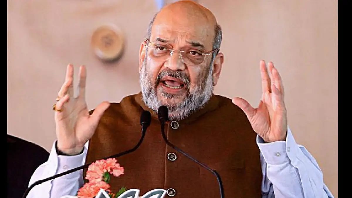 Amit Shah Arrives In West Bengal On Two-Day Visit