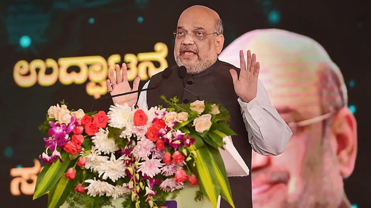 Amit Shah.