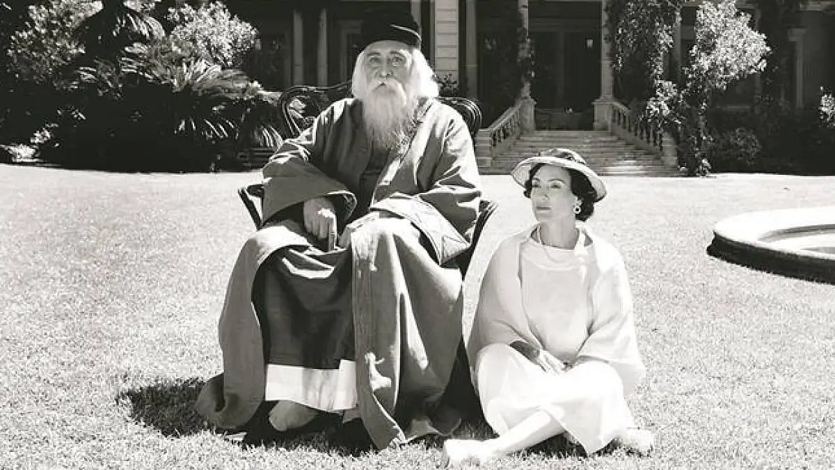 A Still From 'Thinking Of Him'