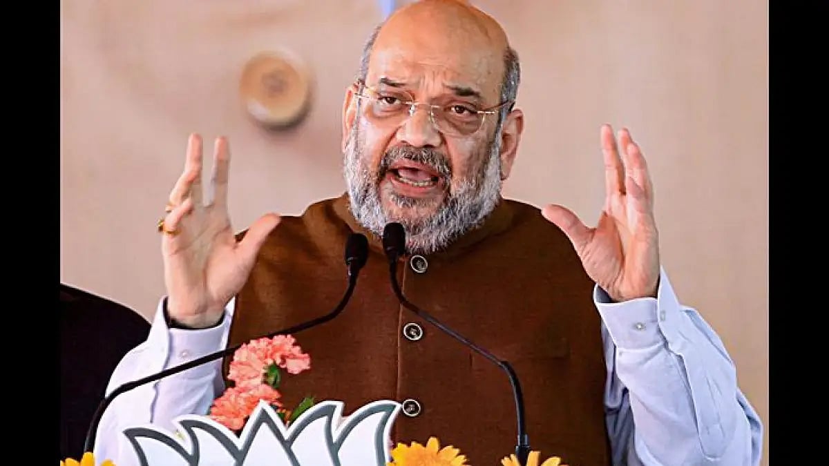 Shah To Inaugurate National Tribal Research Institute In Delhi