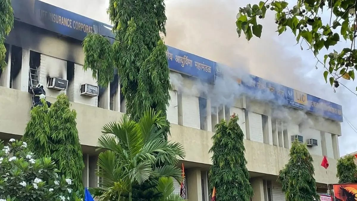 Fire breaks out in LIC's office in Mumbai. 