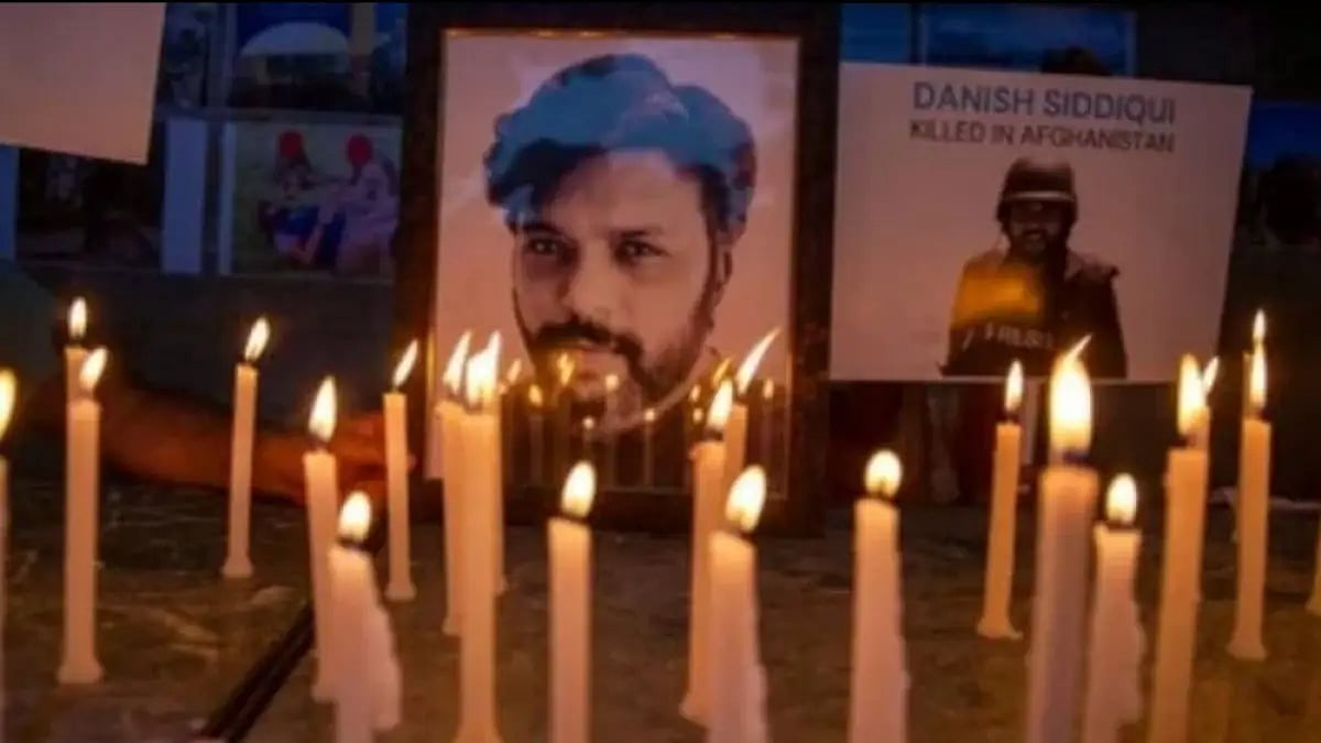 Danish Siddiqui. 