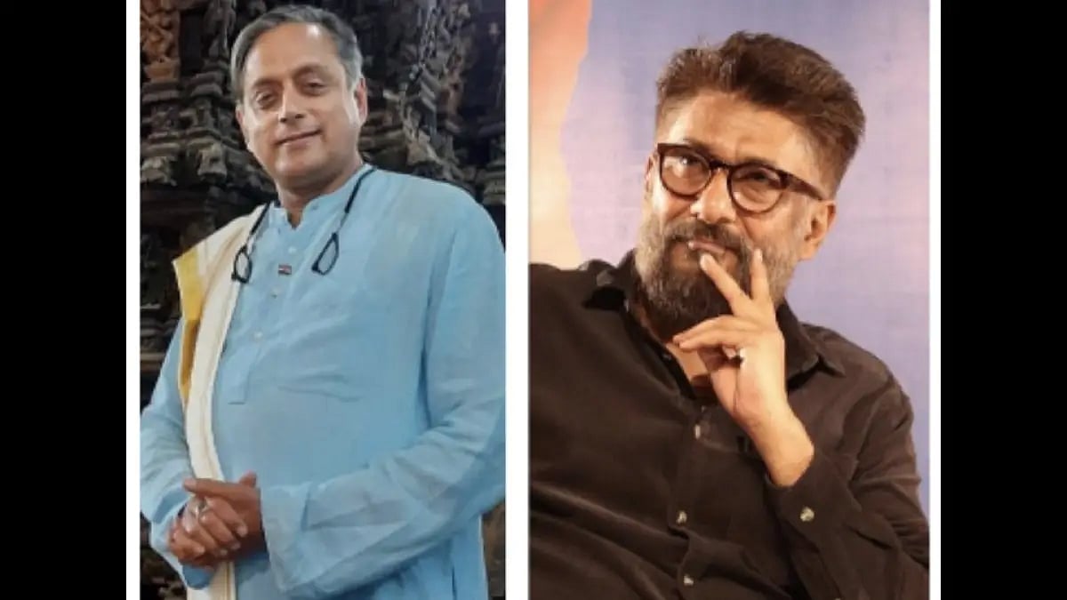 Shashi Tharoor, Vivek Agnihotri