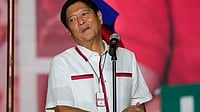Philippine President Ferdinand Marcos Jr
