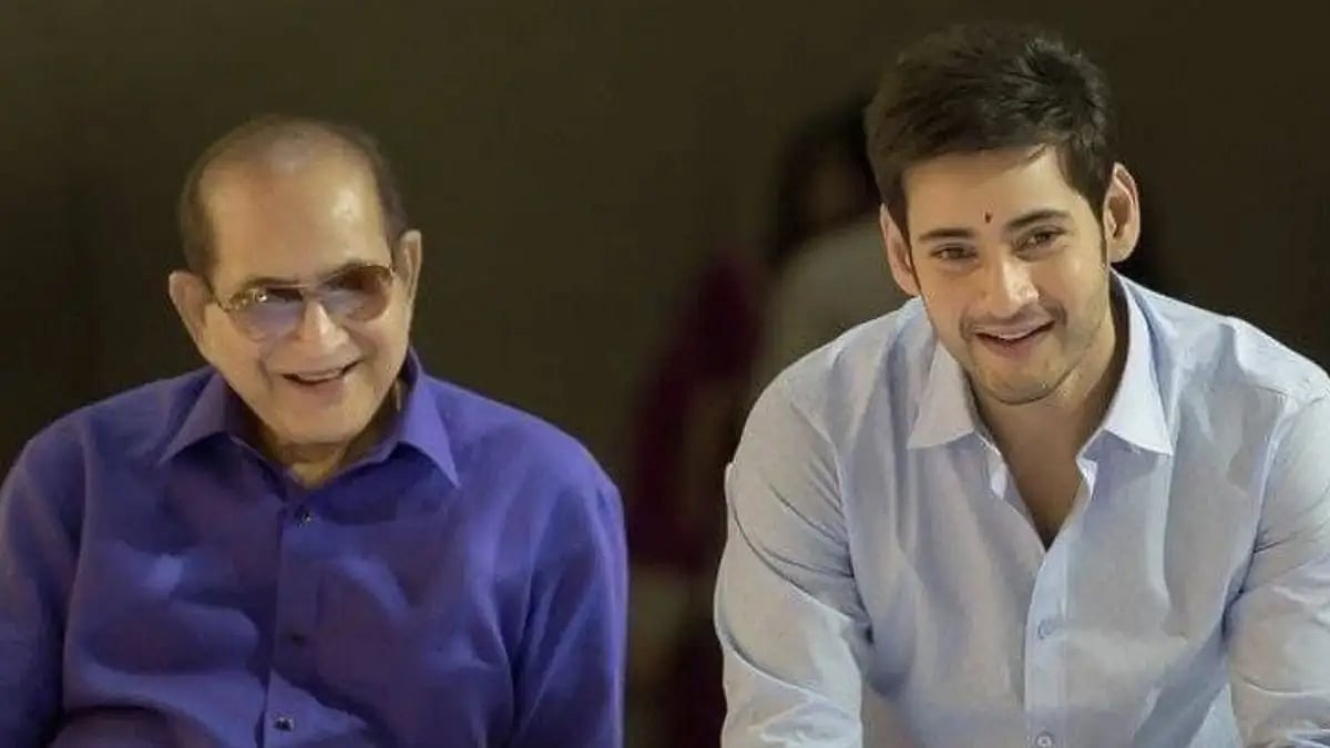 Mahesh Babu With His Father