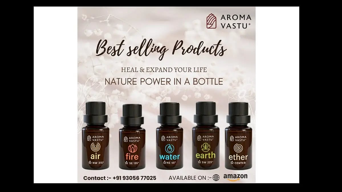 Aroma Vaastu