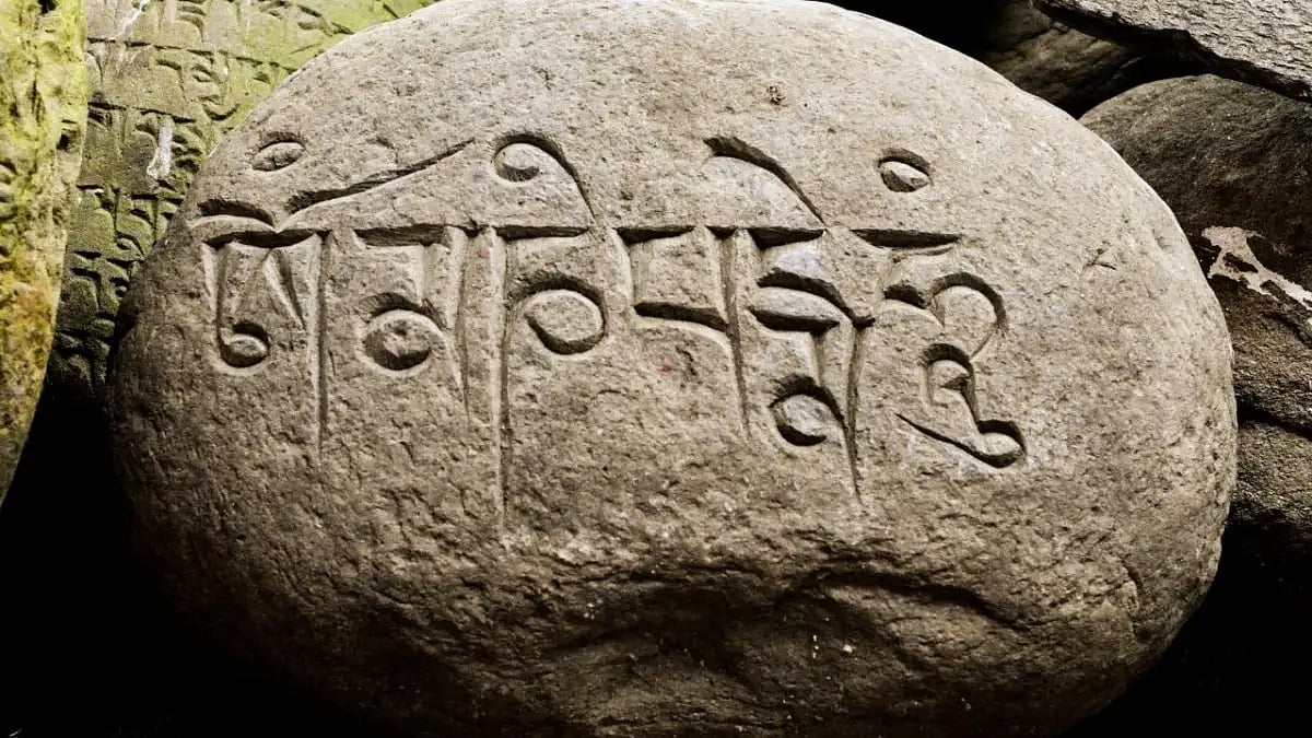 Bhoti language debate in Ladakh
