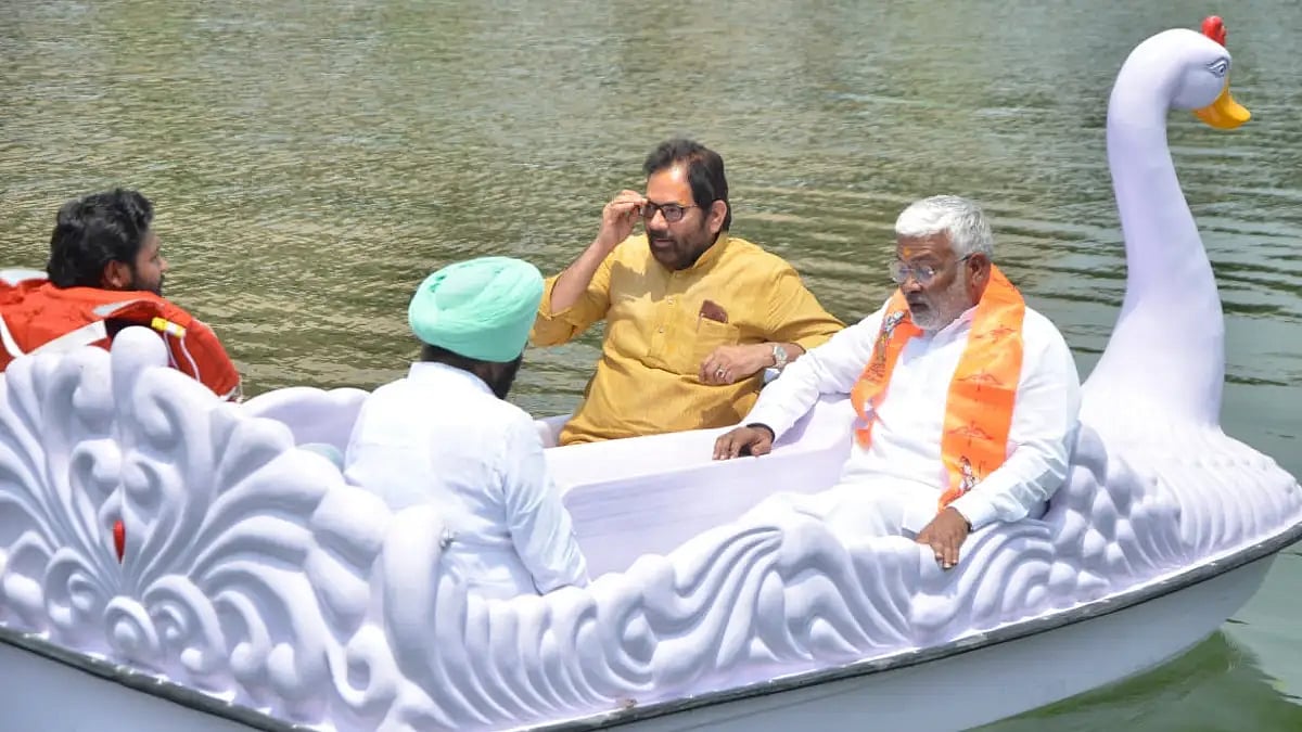 Amrit Sarovar in Rampur, Uttar Pradesh 