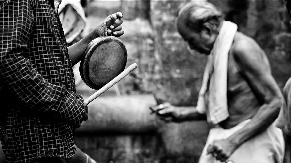 Reveries of a city