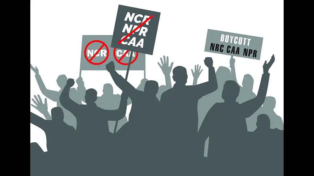 Anti- CAA/NRC Protests.