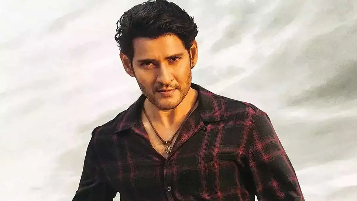 Actor Mahesh Babu