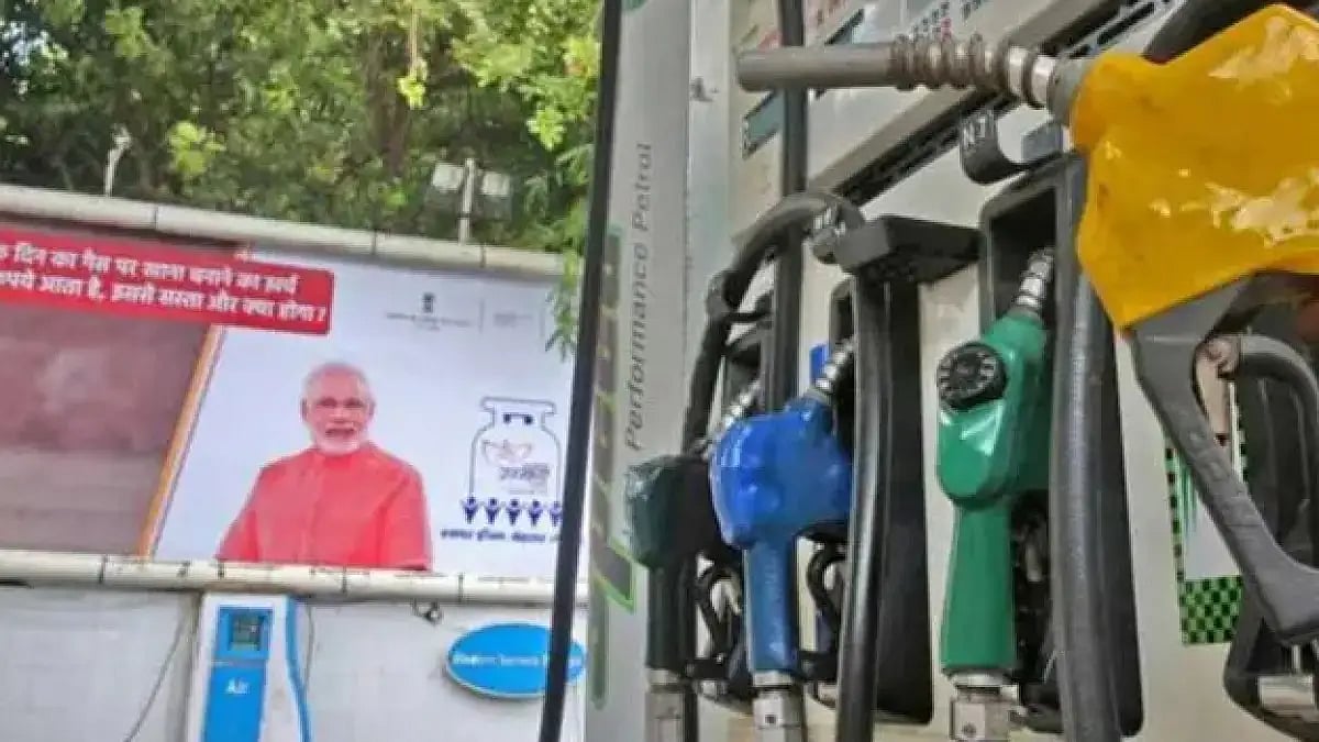 Being Between 'Devil And Deep Sea': Chidambaram On States' Situation After Govt's Excise Cut On Fuel