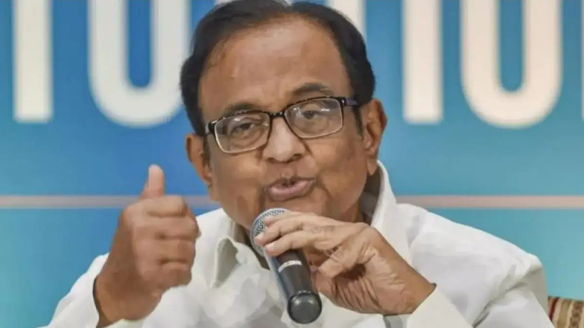 P Chidambaram. 