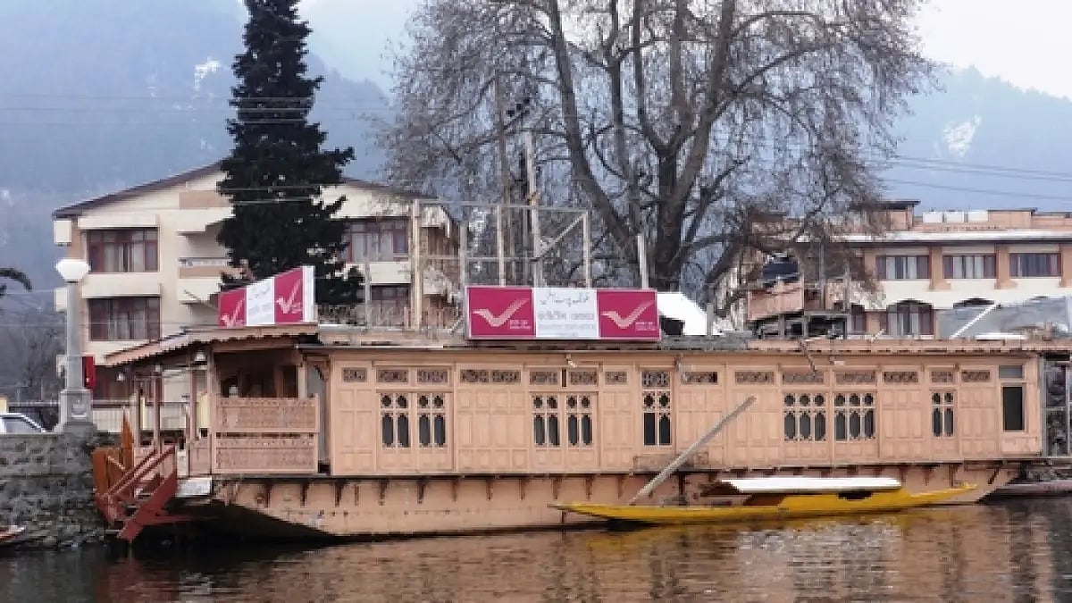 A post office on the Dal Lake in Srinagar