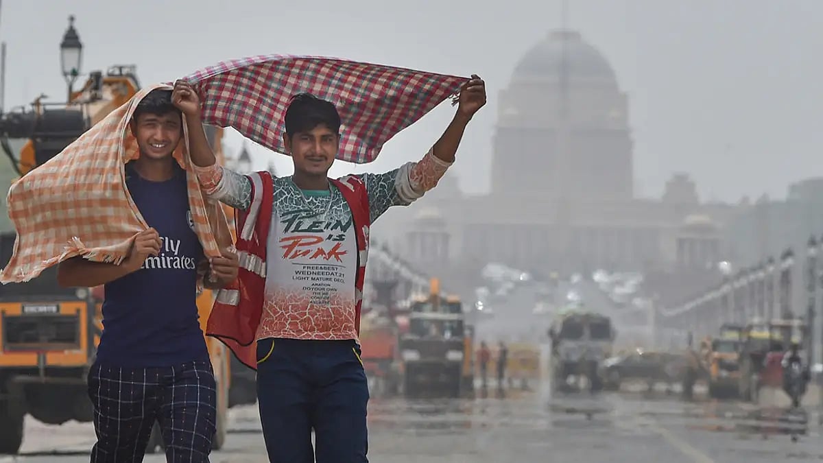 Weather: Hot Summer day 