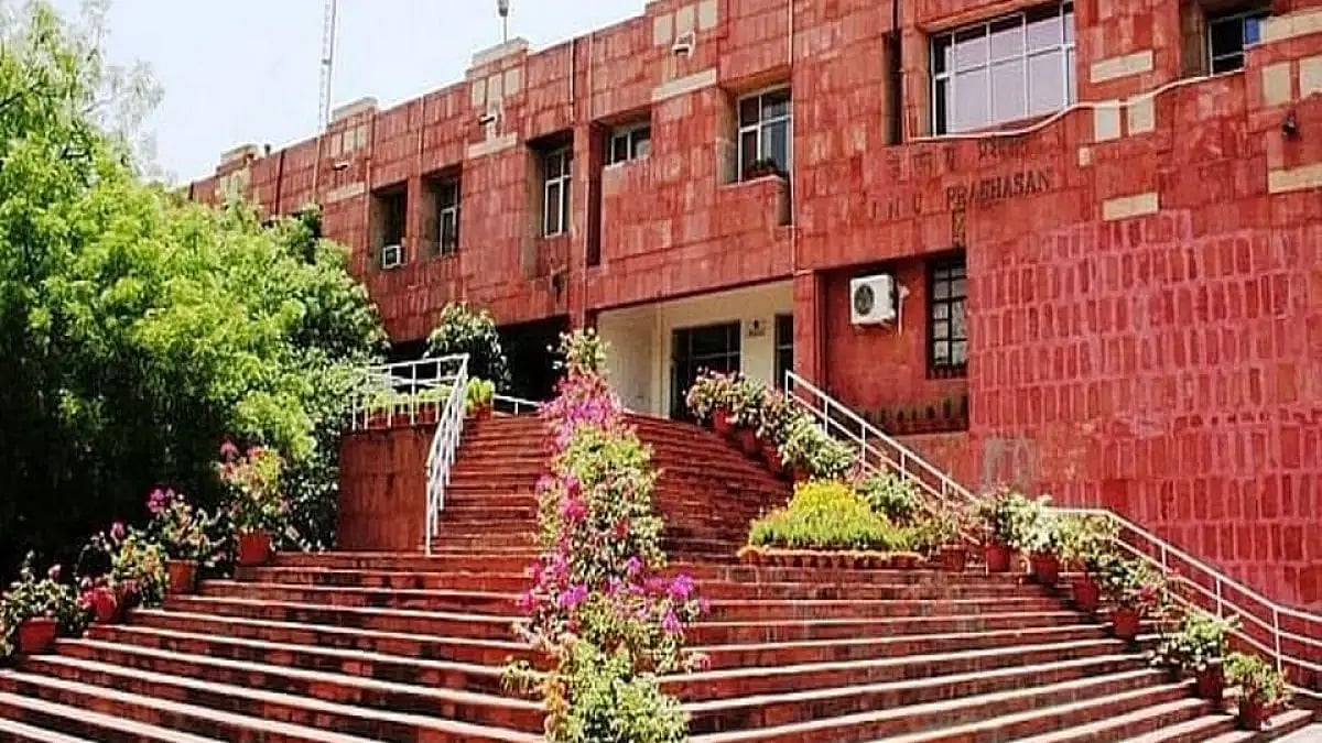 Jawaharlal Nehru University