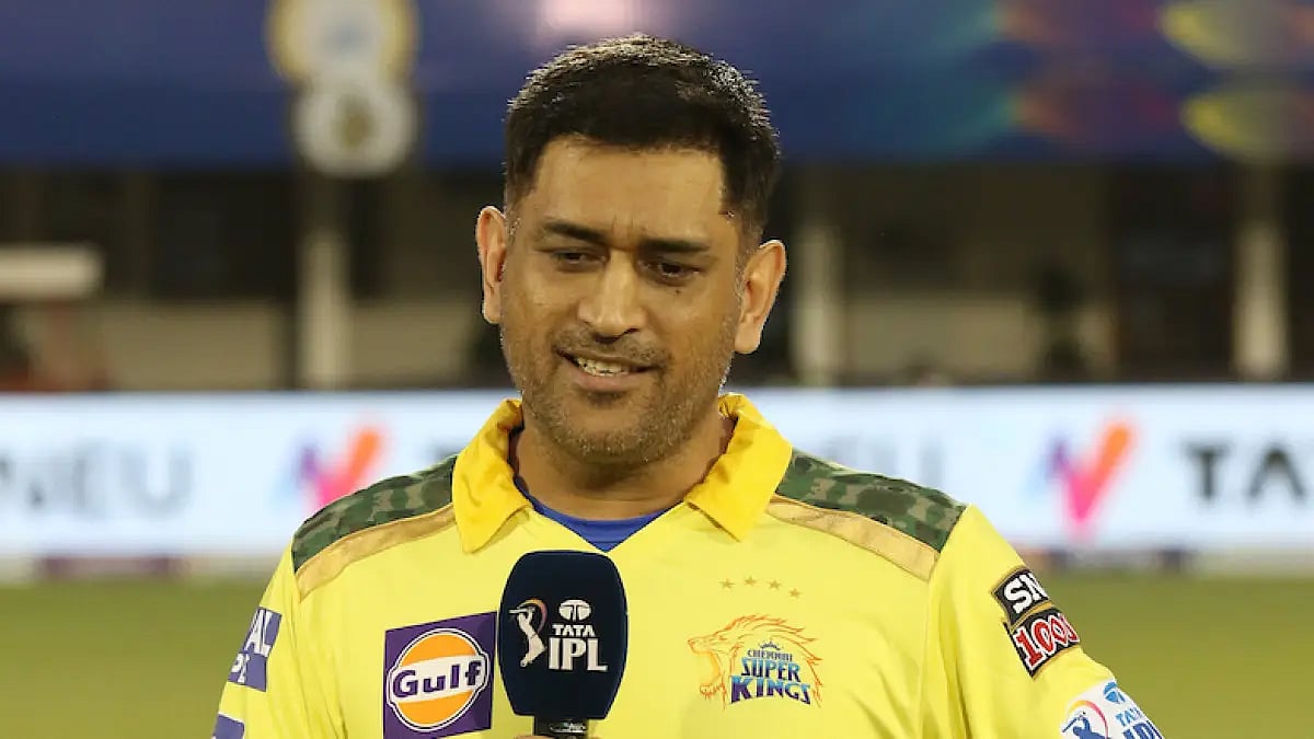 BCCI : MS Dhoni is the skipper of Chennai Super Kings