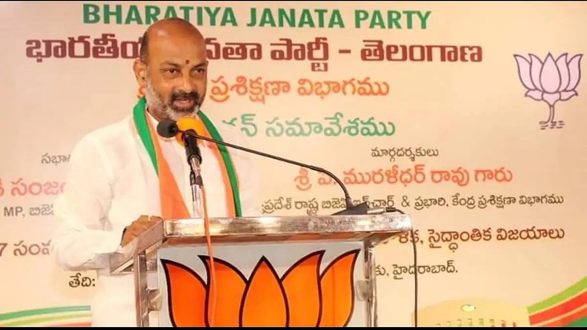 Telangana BJP chief Bandi Sanjay.