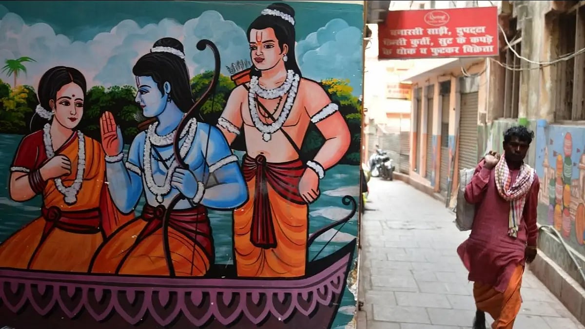 Scene from Ramayana depicting Hindu deities Ram, Sita and Laxman on walls of Varanasi 