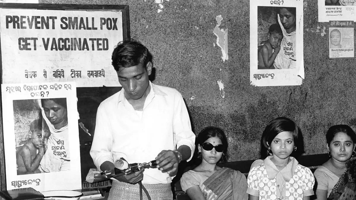 Smallpox immunization campaign in the late 1970s
