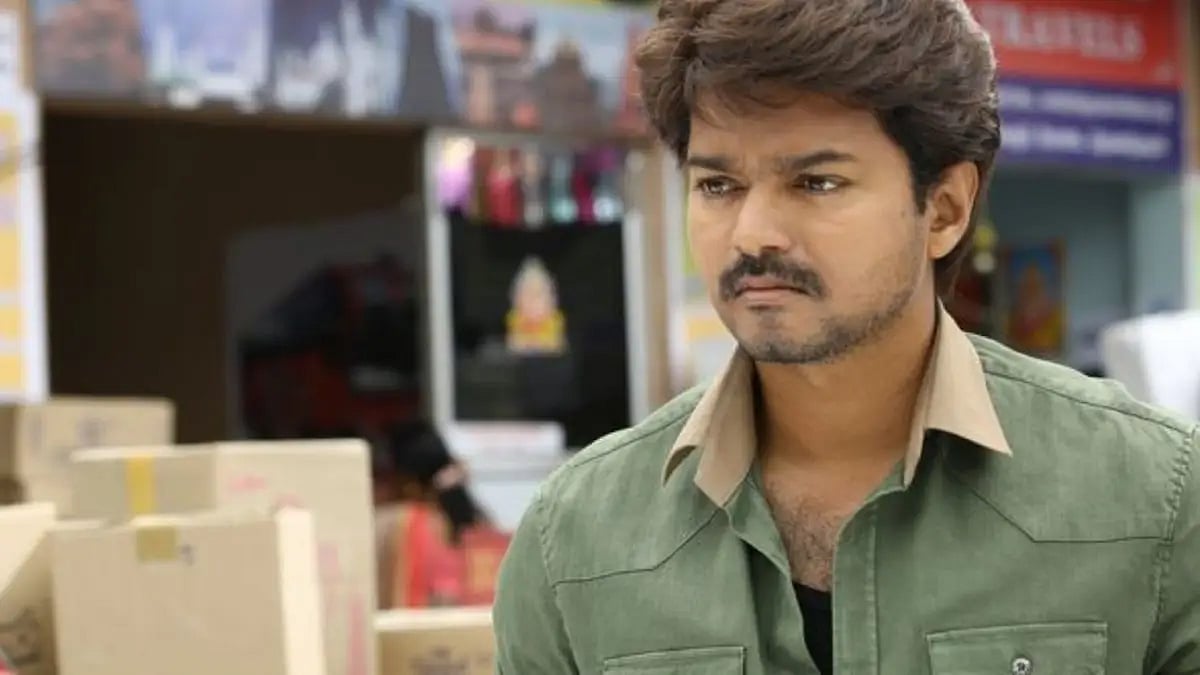 Thalapathy Vijay