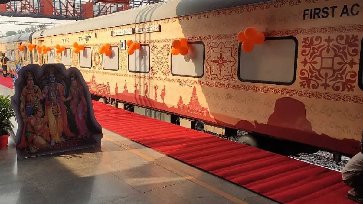 The Ramayana Circuit train