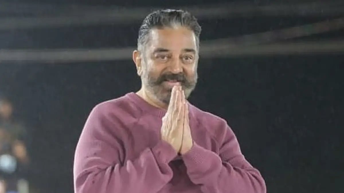 Actor Kamal Haasan