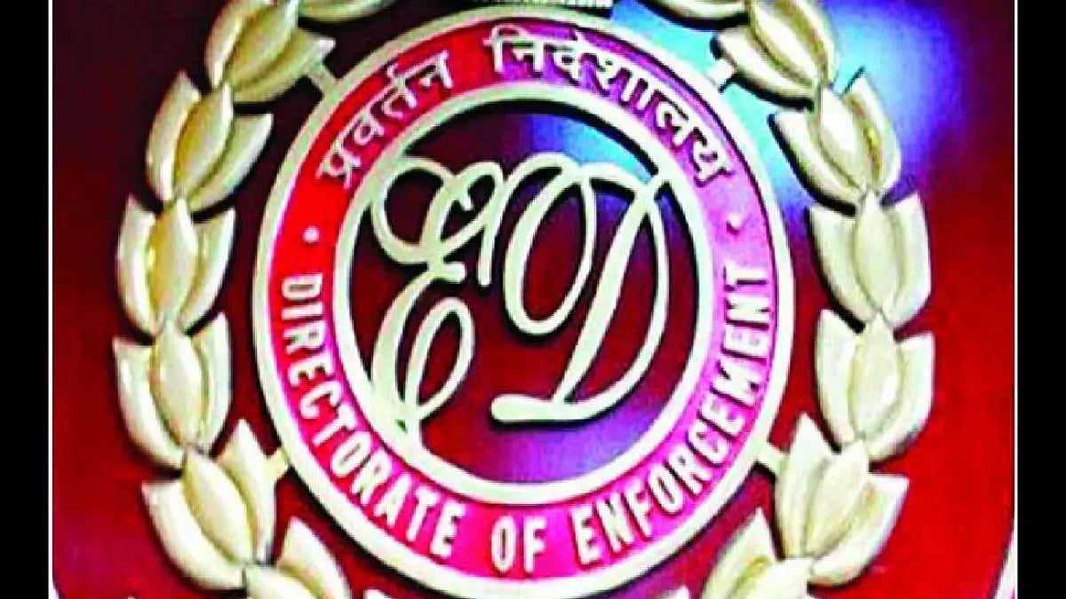 Enforcement Directorate. (File)