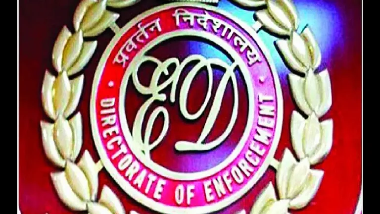 Enforcement Directorate. (File) - null
