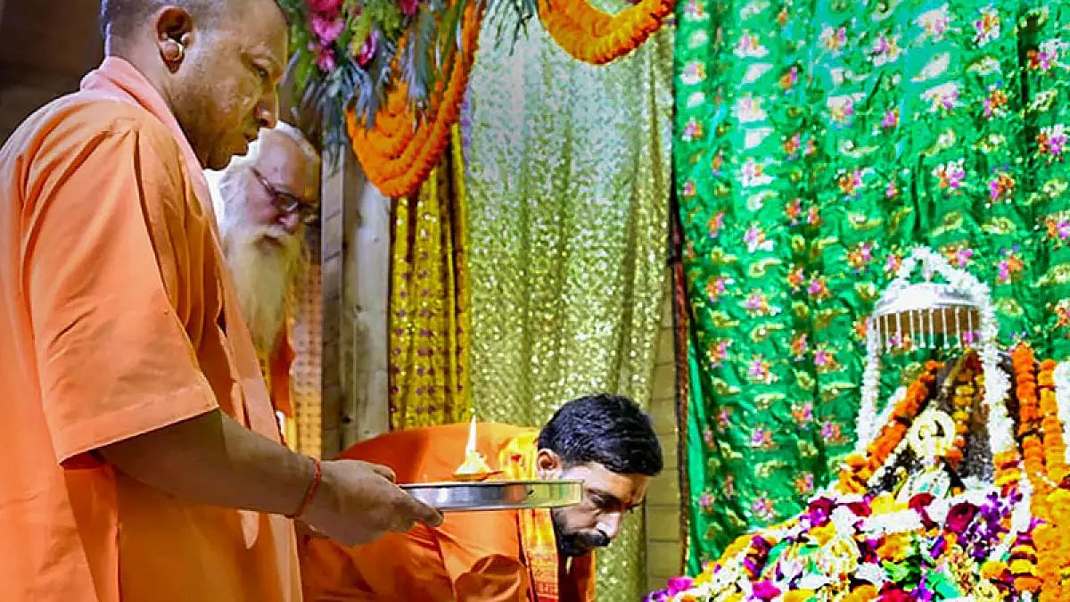 CM Yogi Adityanath at the Shila Pujan for second Phase of Ram Mandir construction 