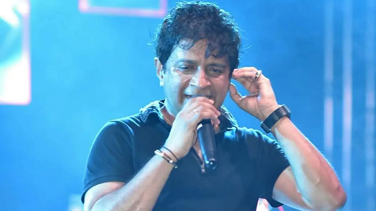 singer KK