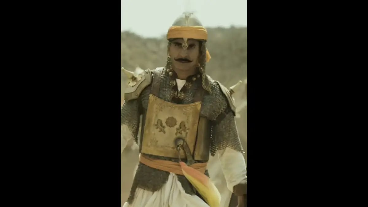 Samrat Prithviraj