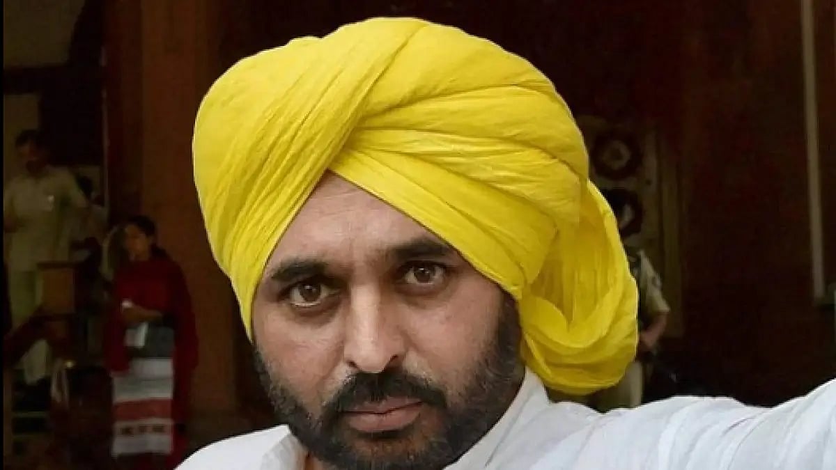 Punjab CM Bhagwant Mann Marries Dr Gurpreet Kaur In A Low Key Affair Ceremony