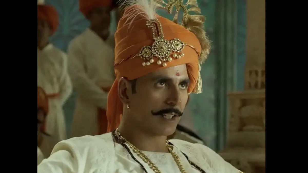 Samrat Prithviraj