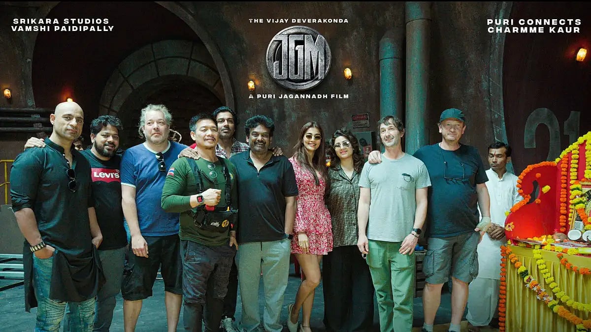 Puri Jagannadh's 'JGM'