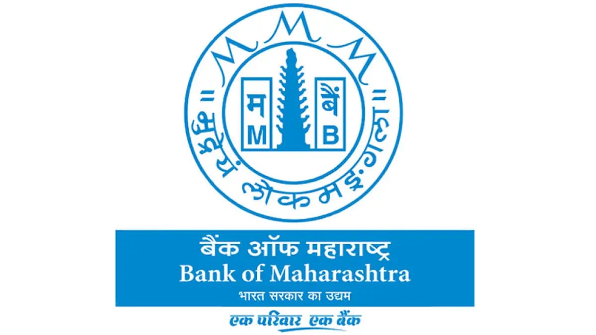 The case is related to the alleged fraud when VK Ojha was posted as a Bank of Maharashtra branch manager in Betul in 2013.