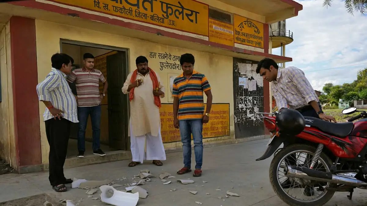 A Still From 'Panchayat 2'