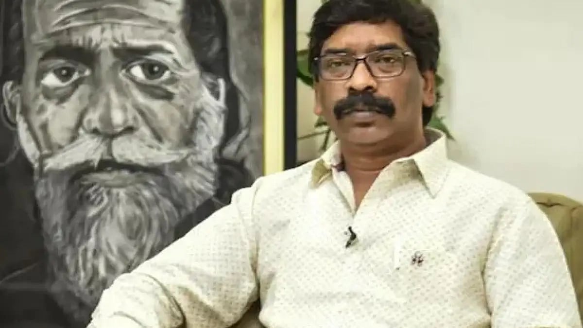 BJP Walks Out Amidst Drought Discussion In Jharkhand Assembly