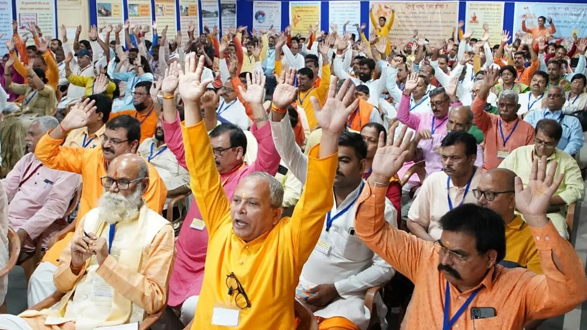 Attendees at the 10th annual Hindu Adhiveshan gathering in Goa 