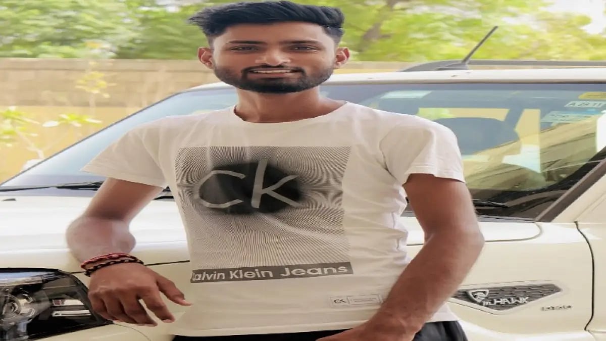 Rakesh Kumar Yadav