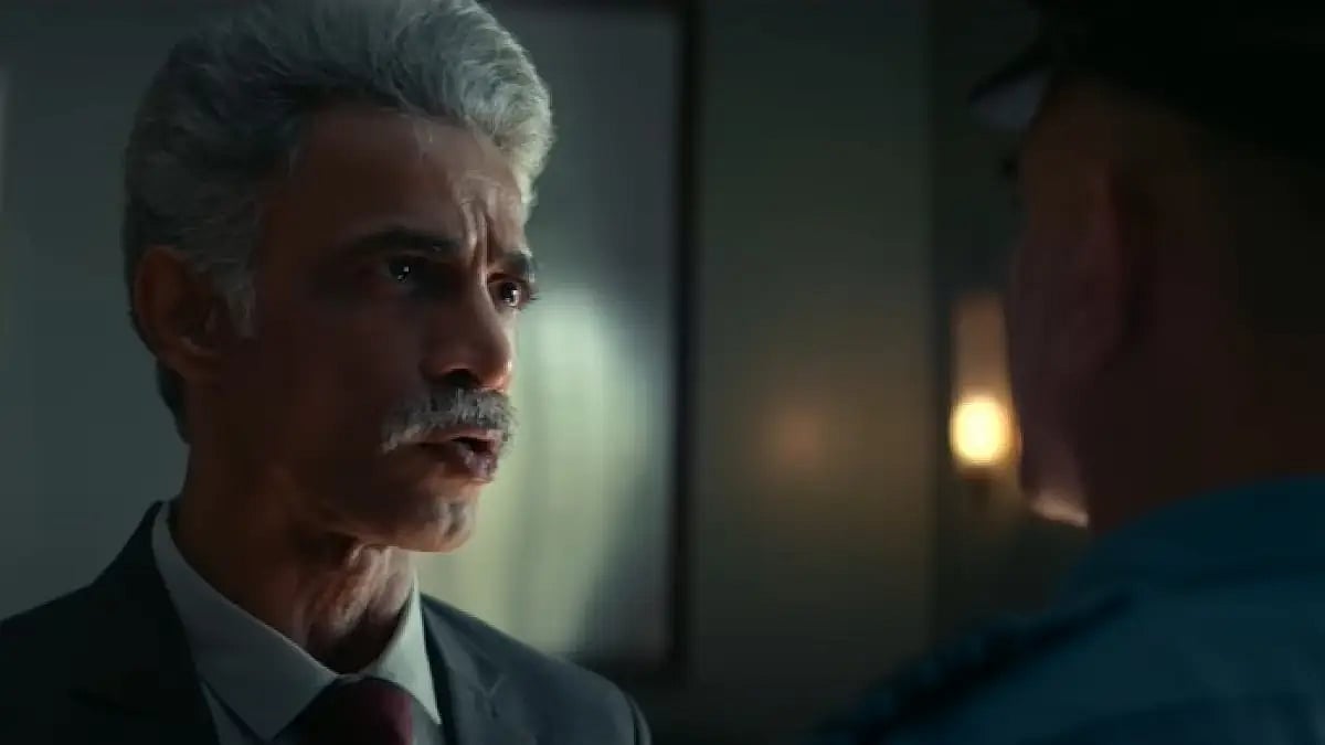 A Still From The Teaser