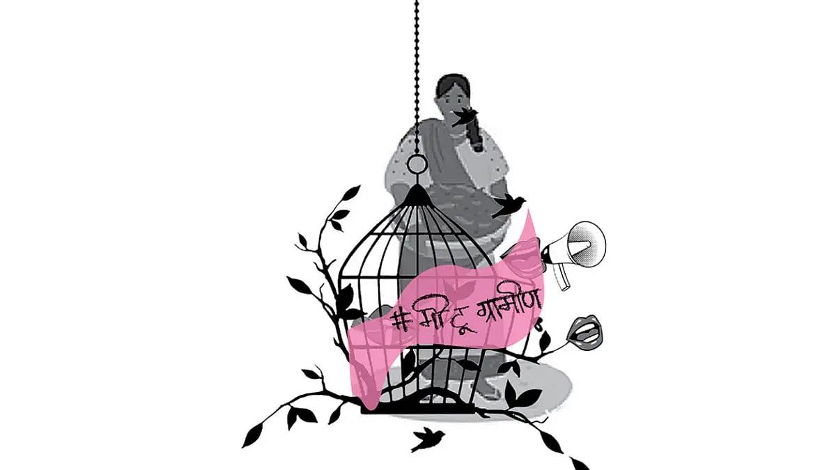 How A Small Media Group Looked At MeToo Through The Eyes Of Rural Women