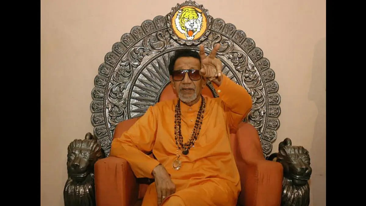Bal Thackeray