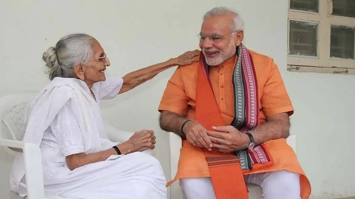 PM Narendra Modi with his mother Heeraba Modi - null